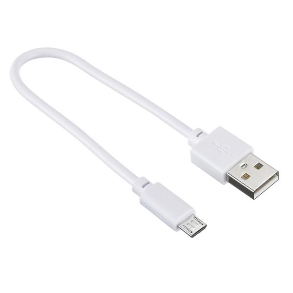 Кабель Digma MICROUSB-0.15M-WH USB (m)-micro USB (m) белый 0,15м
