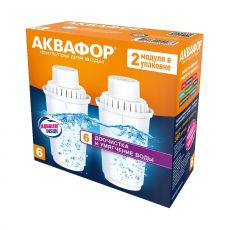 Картридж для фильтра Аквафор В6 (В100-6) 2шт. для фильтров-кувшинов