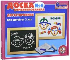 Набор для творчества Десятое Королевство 00999 Доска комбинированная №6