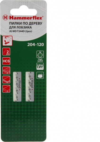 Пилка для электролобзика Hammer Flex 204-120 JG WD T244D