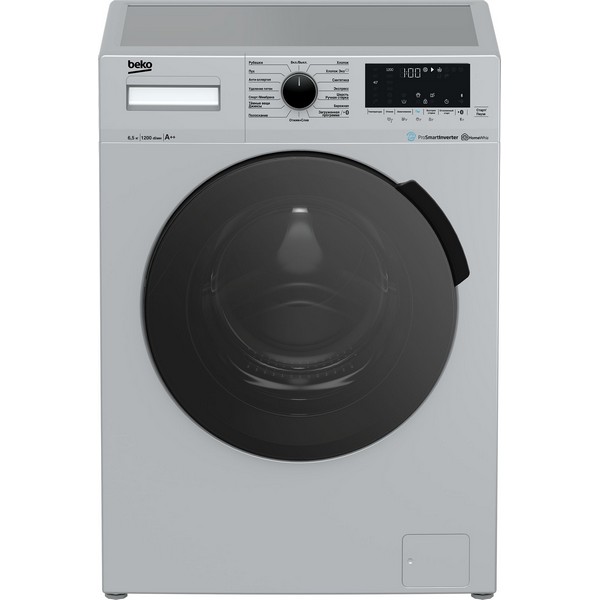 Стиральная машина BEKO WSPE6H616S фронтальная 6,5 кг серебристый